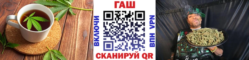 Купить  Красково  Cannafood конопля 