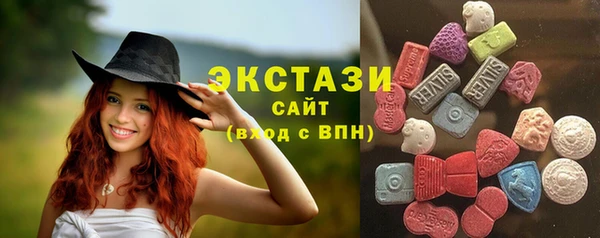 дурь Волоколамск