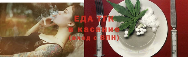 дурь Волоколамск