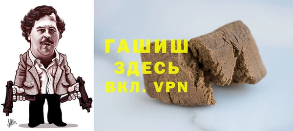 ECSTASY Володарск