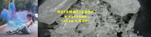 ECSTASY Володарск
