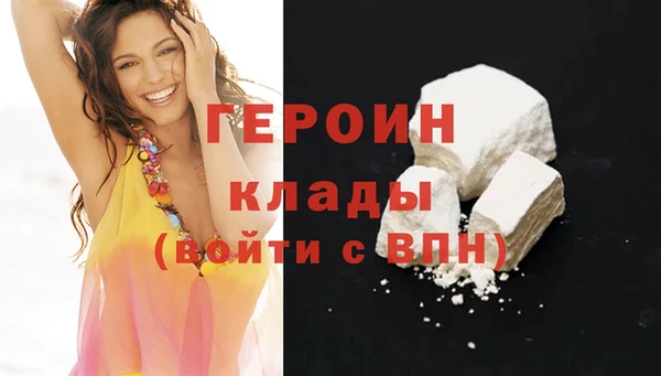 ECSTASY Володарск