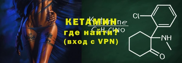 дурь Волоколамск
