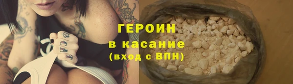 ECSTASY Володарск