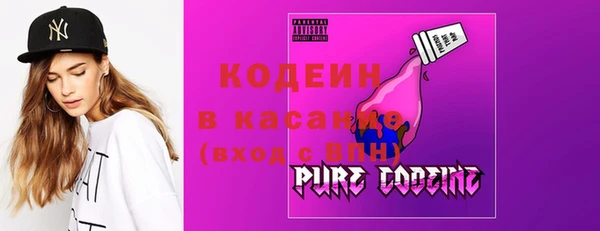 дурь Волоколамск