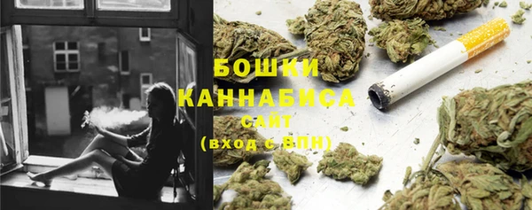 наркотики Волосово