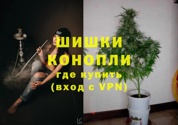 ECSTASY Володарск