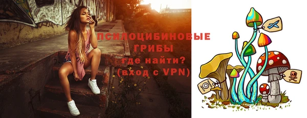 наркотики Волосово