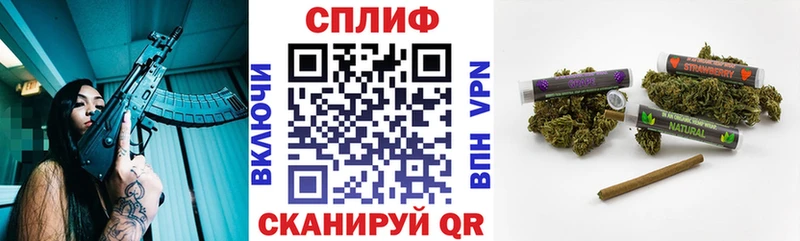 Марихуана гибрид Красково
